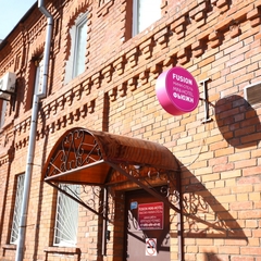 Хостел Артист на проспекте Мира, Москва, Московская область