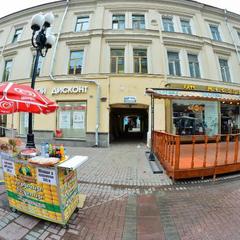 Хостел Boxtel, Москва, Московская область