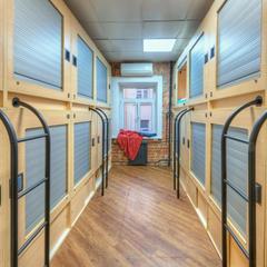 Хостел Boxtel, Москва, Московская область