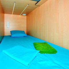 Хостел Boxtel, Москва, Московская область