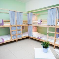 Хостел FriendHouse, Москва, Московская область