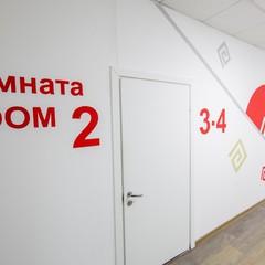 Хостел Артист на проспекте Мира, Москва, Московская область