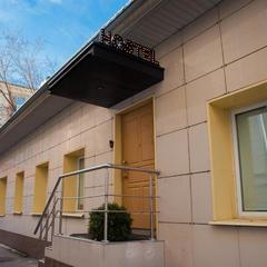 Хостел FriendHouse, Москва, Московская область