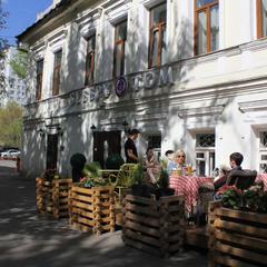 Отель SleepyTom, Москва, Московская область