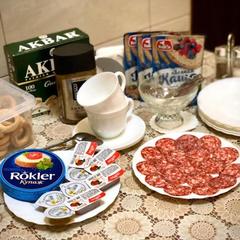 Отель Братиславская 2, Москва, Московская область