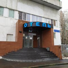 Отель Братиславская 2, Москва, Московская область