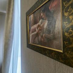 Мини-отель Персона, Москва, Московская область