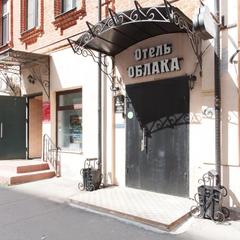 Отель Облака, Москва, Московская область