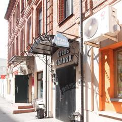 Отель Облака, Москва, Московская область