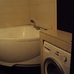 Гостевой дом Профсоюзная, Москва, Московская область