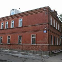 Гостевой дом Рублевъ, Москва, Московская область