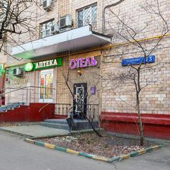 Отель Рандеву на Мосфильмовской, Москва, Московская область