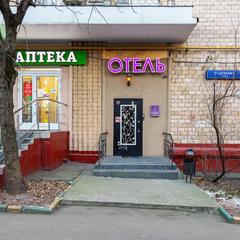 Отель Рандеву на Мосфильмовской, Москва, Московская область