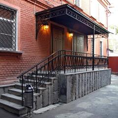 Гостевой дом Рублевъ, Москва, Московская область