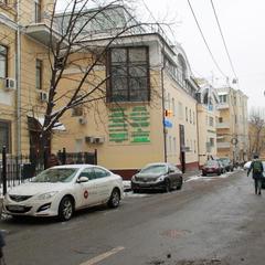 Отель Элизиум, Москва, Московская область