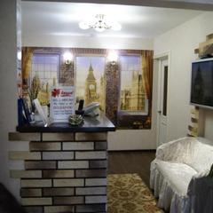 Отель Старый город в Бутово, Москва, Московская область