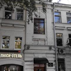 Отель Люси-отель, Москва, Московская область