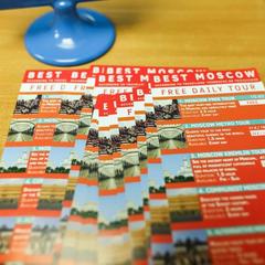 Отель Цитадель Комфорт, Москва, Московская область