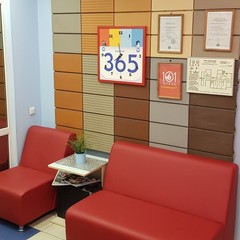 Хостел 365, Москва, Московская область