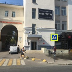 Хостел Гнездо Сокол, Москва, Московская область