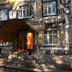 Хостел Гнездо Сокол, Москва, Московская область