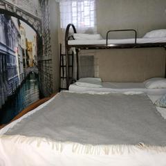 Хостел Полянка на Чистых Прудах, Москва, Московская область