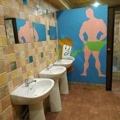 Хостел Полянка на Чистых Прудах, Москва, Московская область