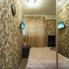 Хостел Мак Хаус, Москва, Московская область