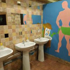 Хостел Полянка на Чистых Прудах, Москва, Московская область