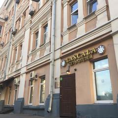 Мини-гостиница La Scala Narodnaya, Москва, Московская область