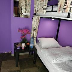 Хостел Полянка на Чистых Прудах, Москва, Московская область