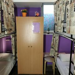 Хостел Полянка на Чистых Прудах, Москва, Московская область