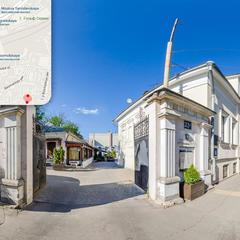 Хостел Клевер, Москва, Московская область