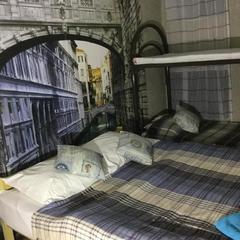 Хостел Полянка на Чистых Прудах, Москва, Московская область