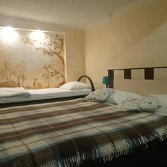 Хостел Полянка на Чистых Прудах, Москва, Московская область