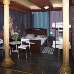 Хостел Полянка на Чистых Прудах, Москва, Московская область