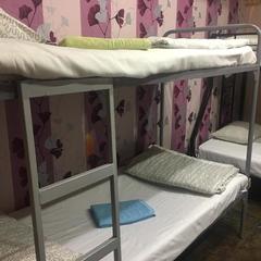 Хостел Полянка на Чистых Прудах, Москва, Московская область