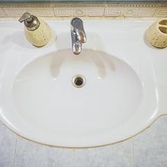 Гостевой дом Экспо на Кутузовском, Москва, Московская область