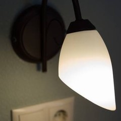 Отель Lefort, Москва, Московская область