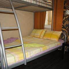 Хостел Fresh на Арбате, Москва, Московская область