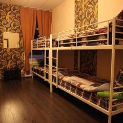 Хостел Fresh на Арбате, Москва, Московская область