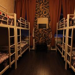 Хостел Fresh на Арбате, Москва, Московская область