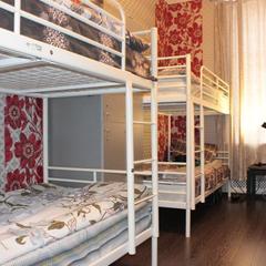 Хостел Fresh на Арбате, Москва, Московская область