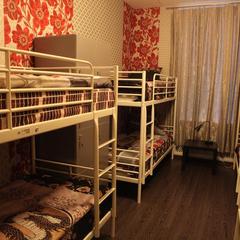 Хостел Fresh на Арбате, Москва, Московская область