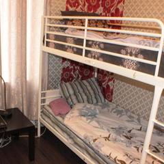 Хостел Fresh на Арбате, Москва, Московская область