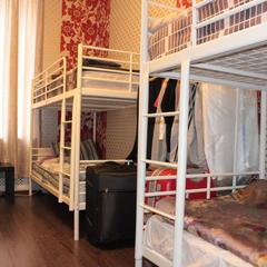 Хостел Fresh на Арбате, Москва, Московская область