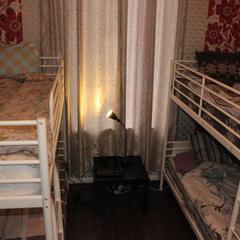 Хостел Fresh на Арбате, Москва, Московская область