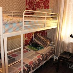 Хостел Fresh на Арбате, Москва, Московская область