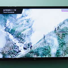 Хостел Сухарик, Москва, Московская область