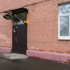 Отель Lefort, Москва, Московская область